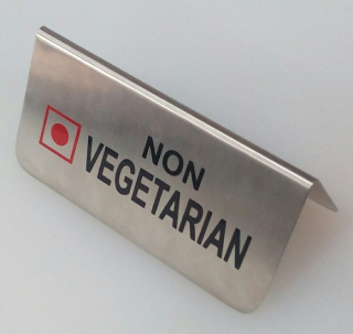 Табличка "NON VEGETARIAN" нержавіюча L 12 см (шт)